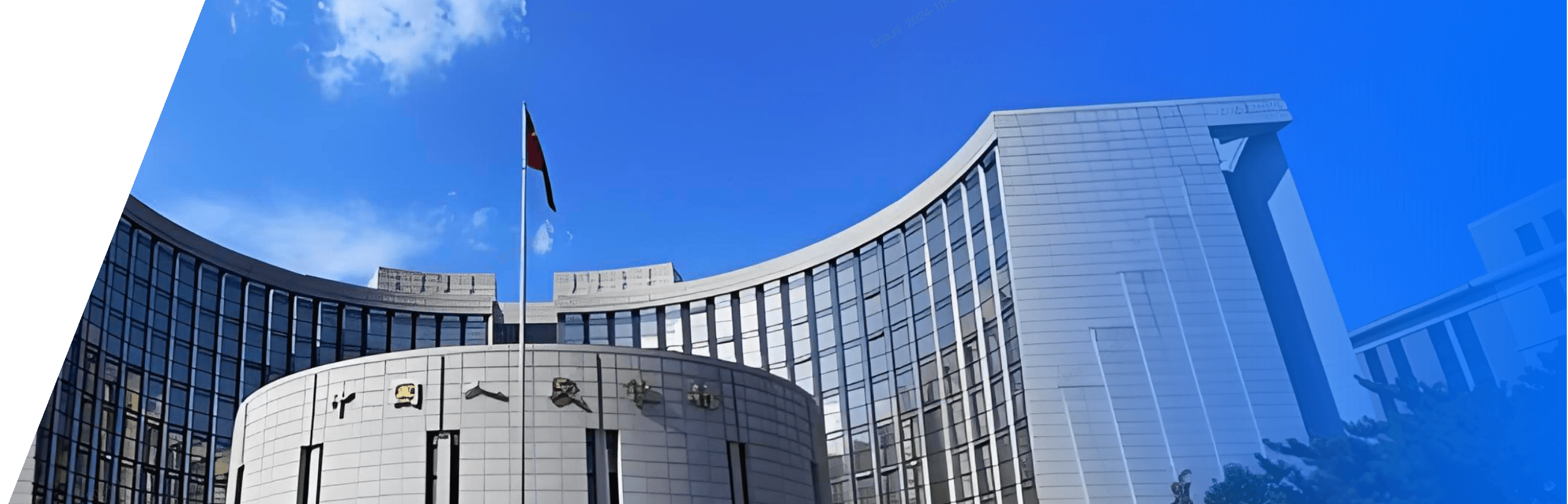 中國人民銀行征信中心